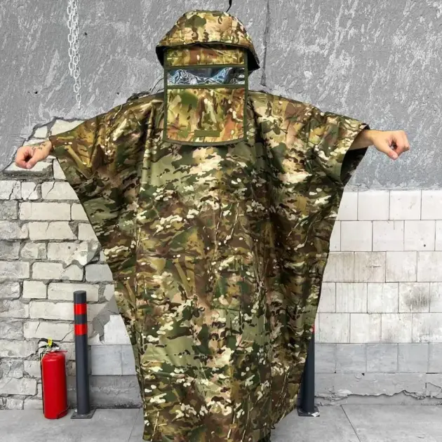 Anti-Thermal Cloak-Poncho for Drones Wood L54