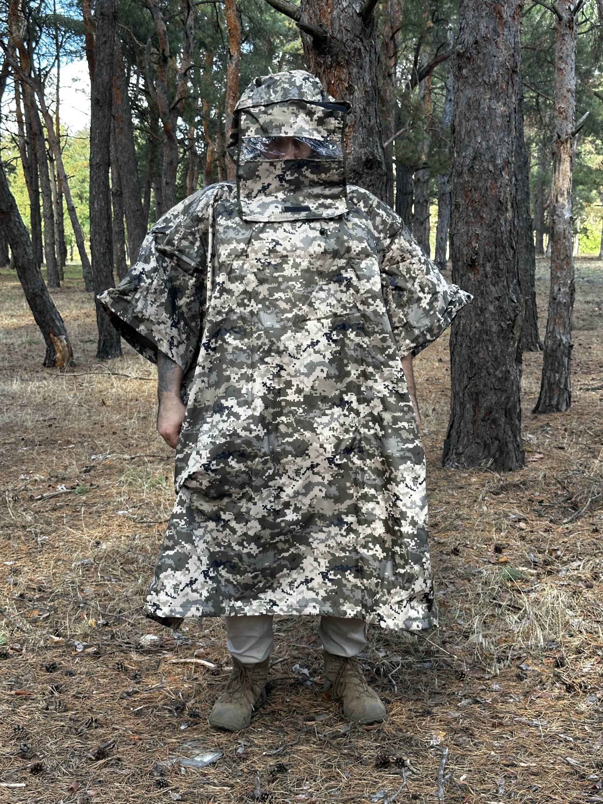 Anti-Thermal Imaging Poncho Model Pixel 1 - Image 2