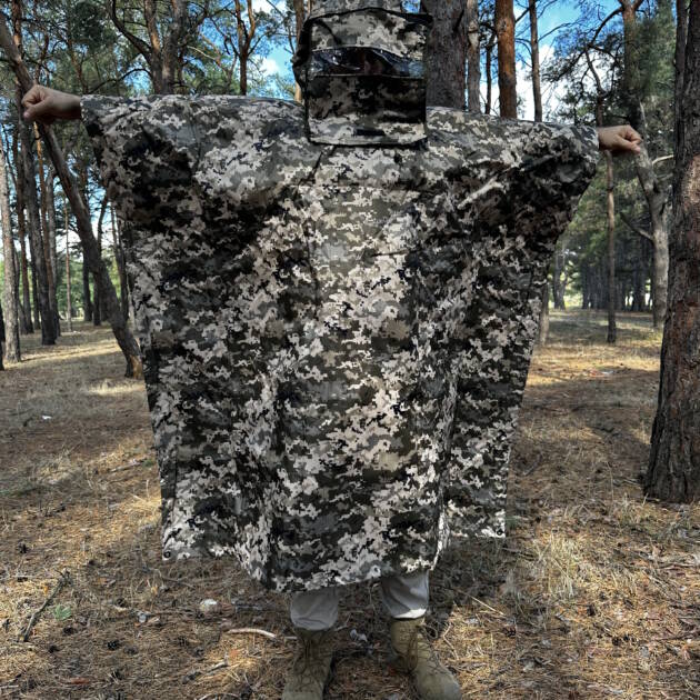 Anti-Thermal Imaging Poncho Model Pixel 1